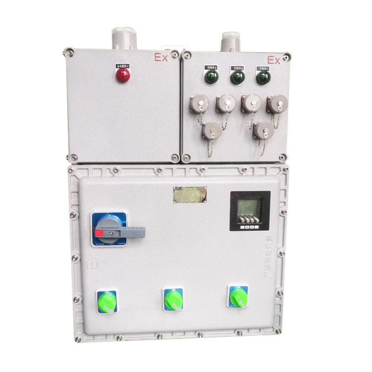 防爆配電箱